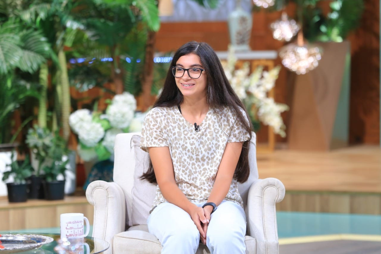 أمينة عرفى