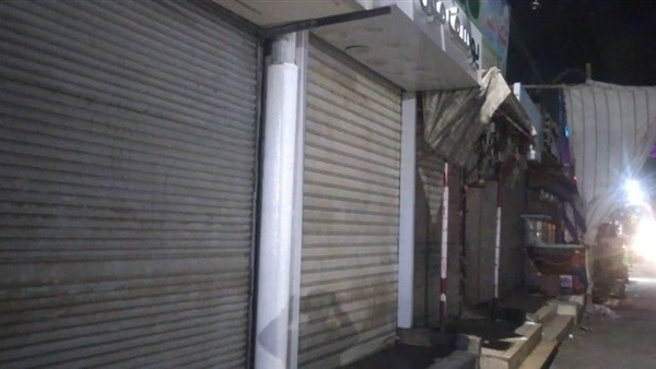 خلال 24 ساعة: تحرير 1002 مخالفة للمحلات غير الملتزمة بقرار الإغلاق