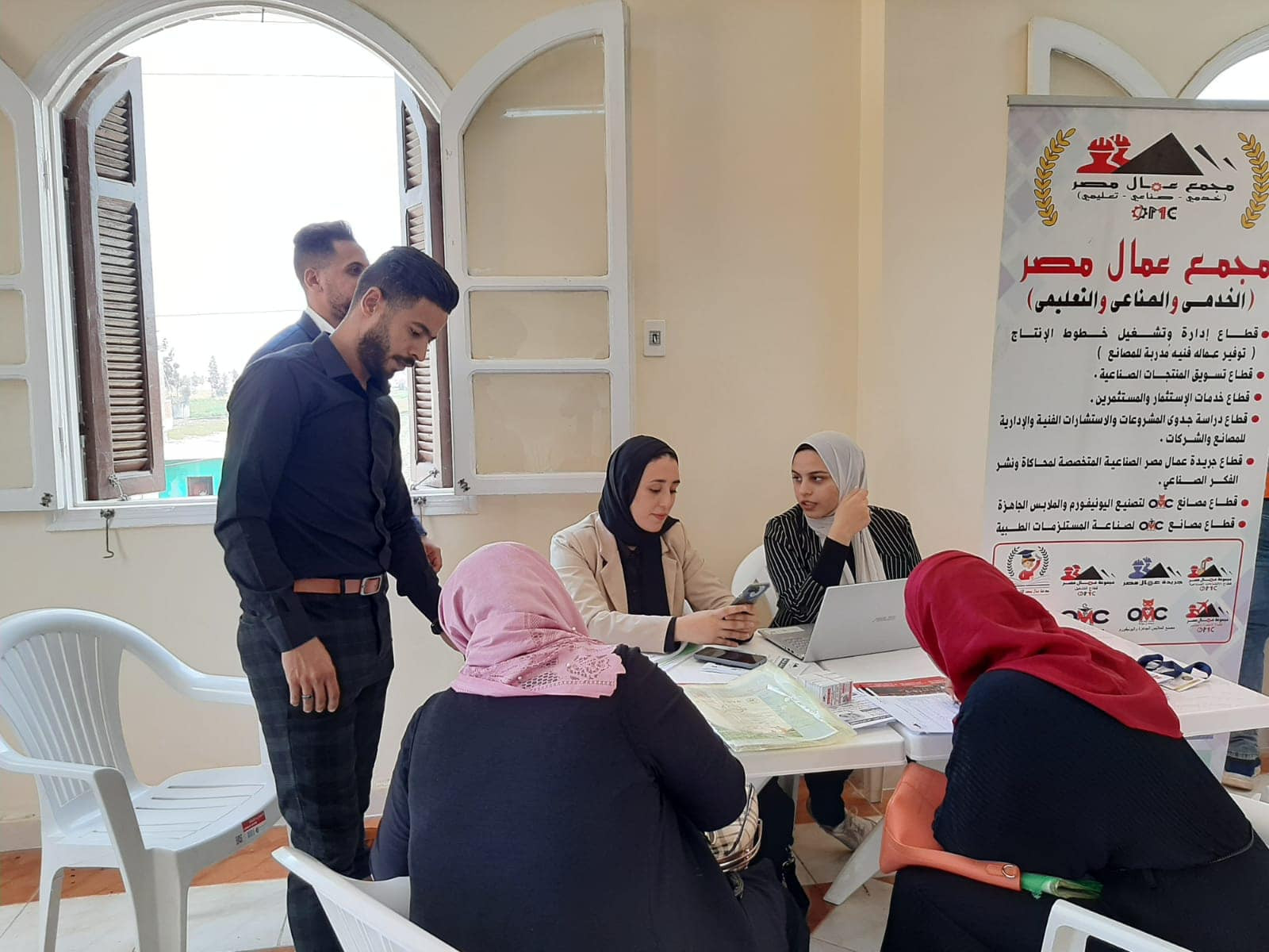 ملتقى التوظيف فى الشرقية