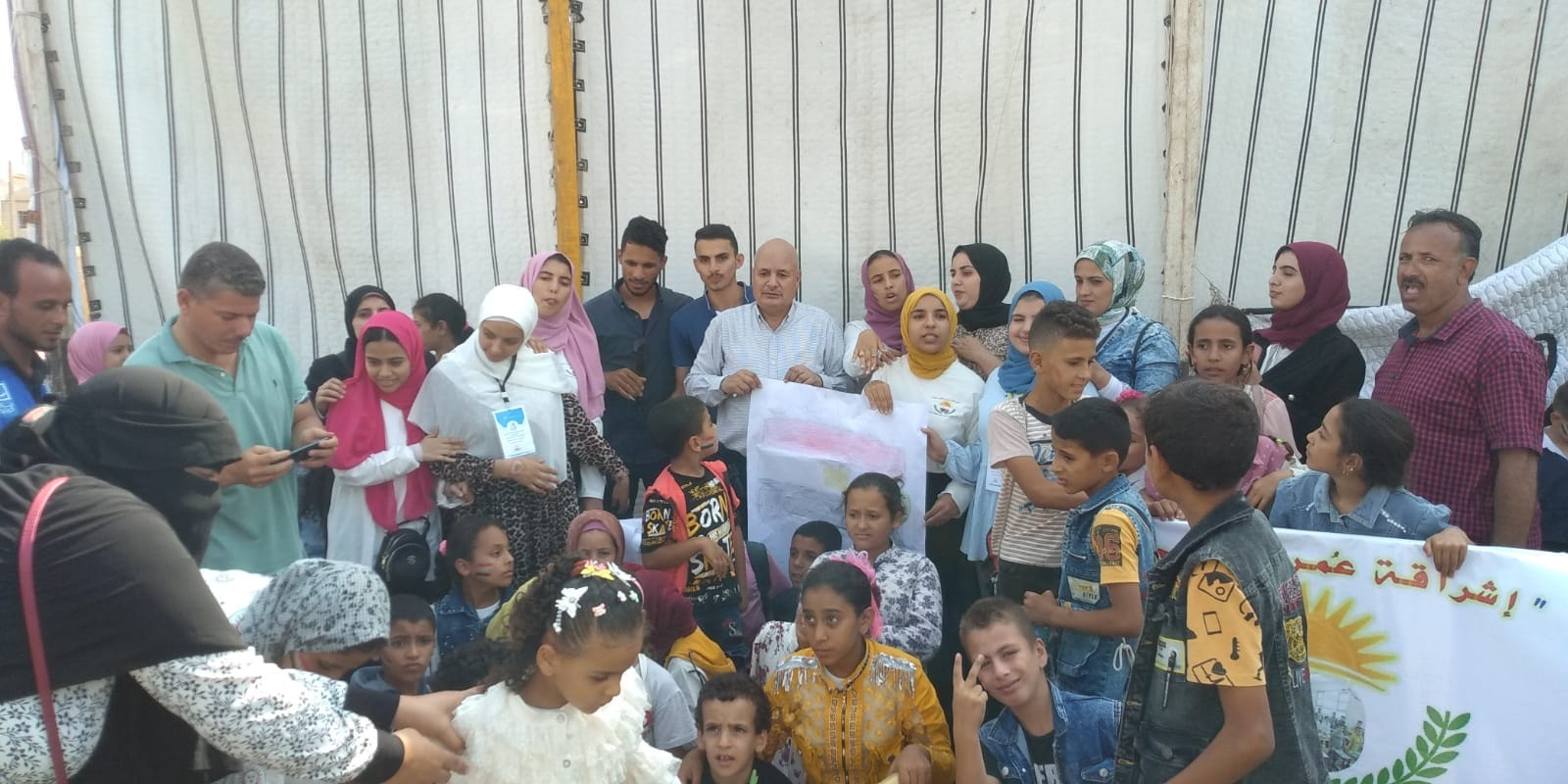 مبادرة أنت الحياة
