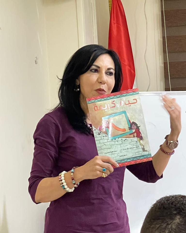 مبادرة التنسيقية ابنى أديبا