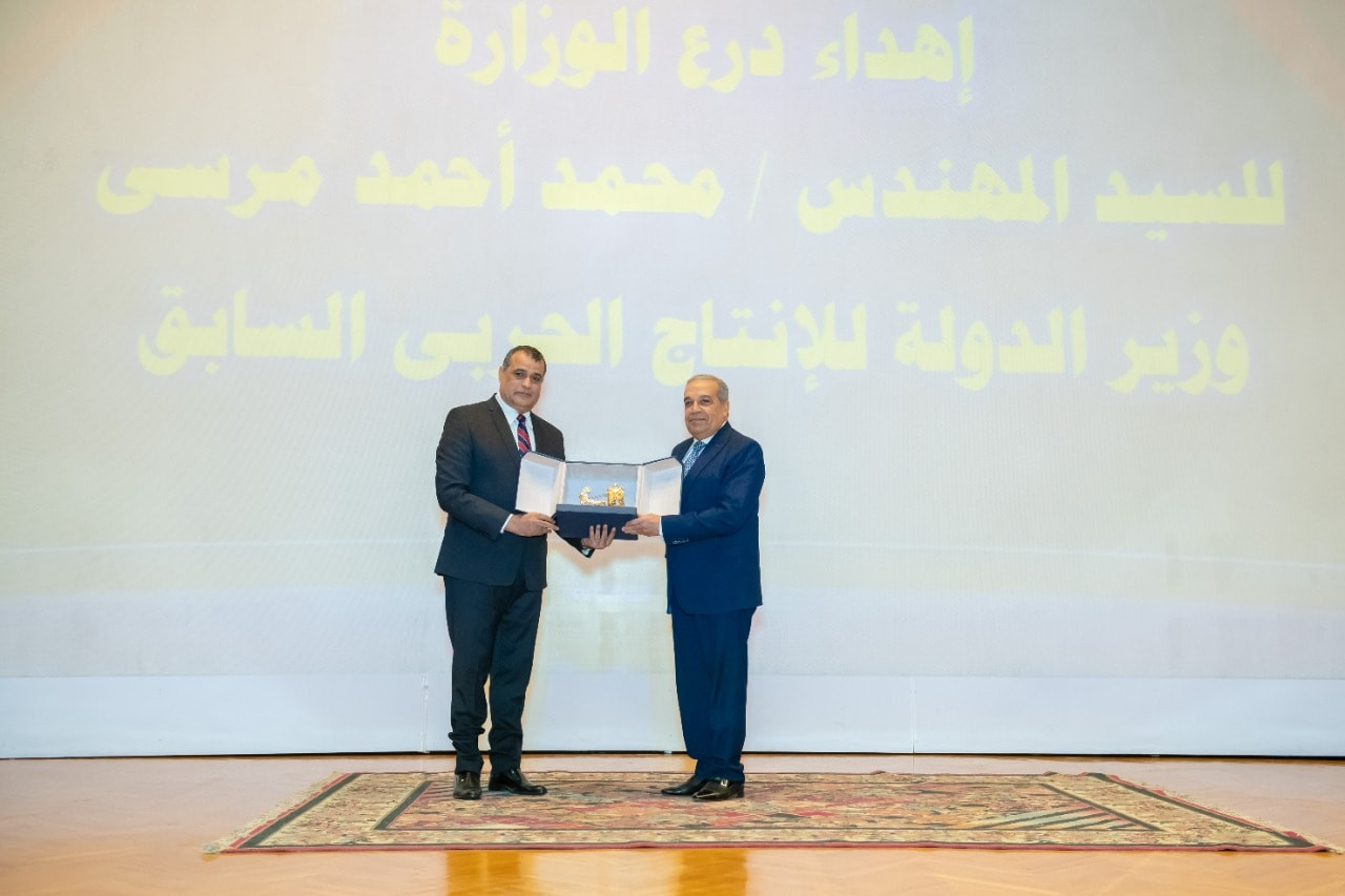 وزارة الإنتاج الحربى