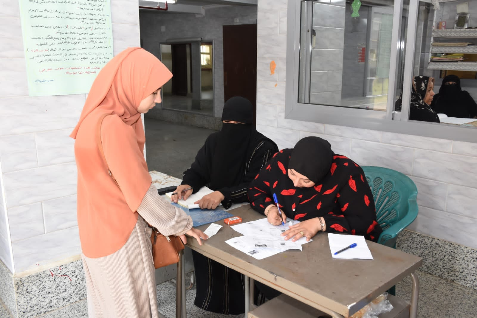 المدينة الجامعية بجامعة القاهرة