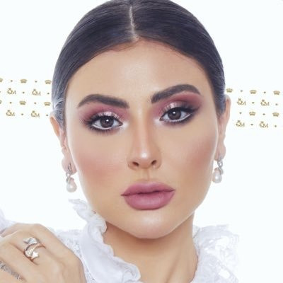 مريم حسين
