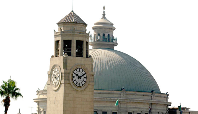 ساعة جامعة القاهرة