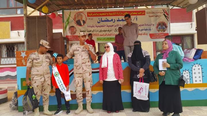 أبناء الشهداء