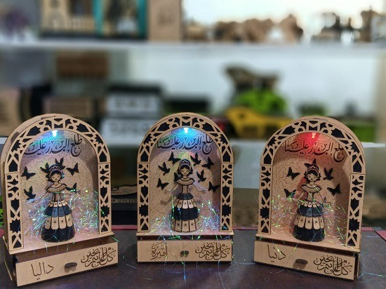 هدية المولد النبوى 2022
