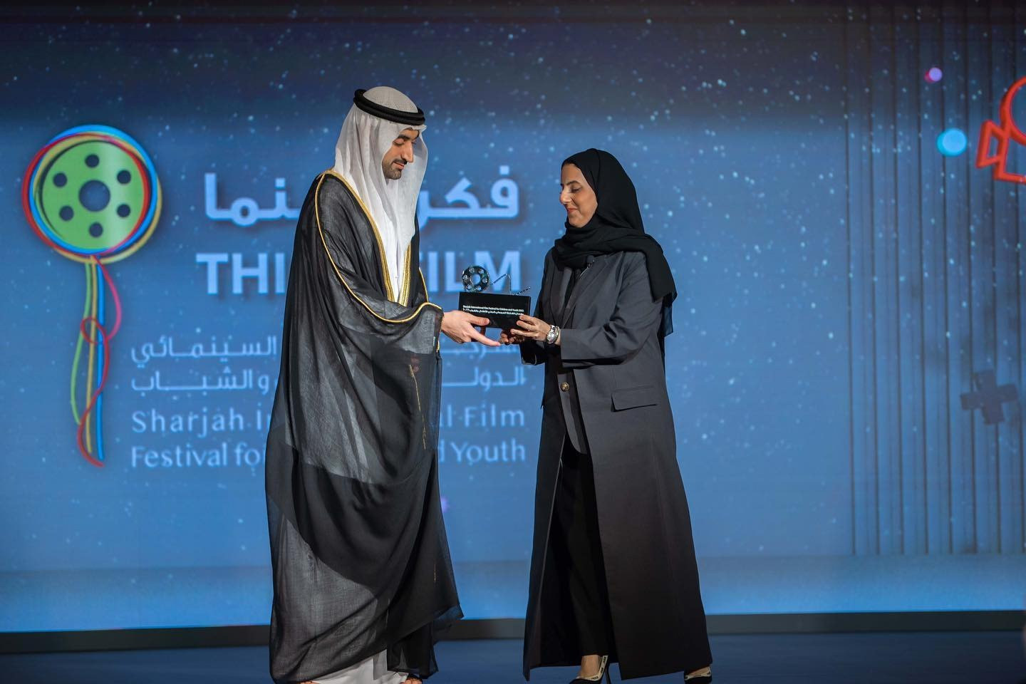 مهرجان الشارقة السينمائى