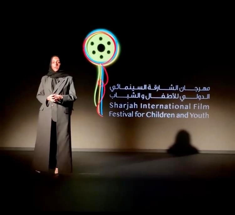 مهرجان الشارقة السينمائى