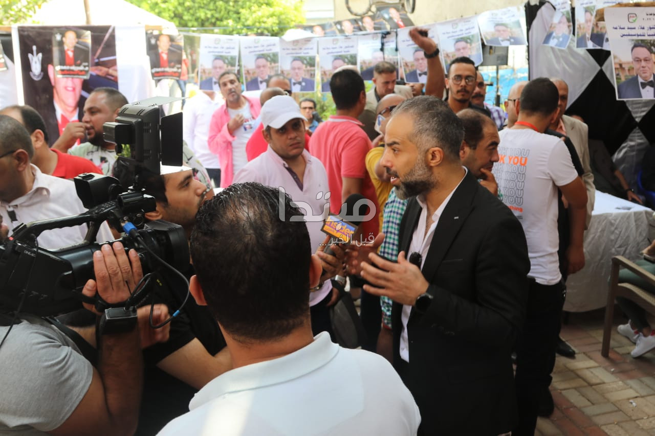 انتخابات المهن الموسيقية