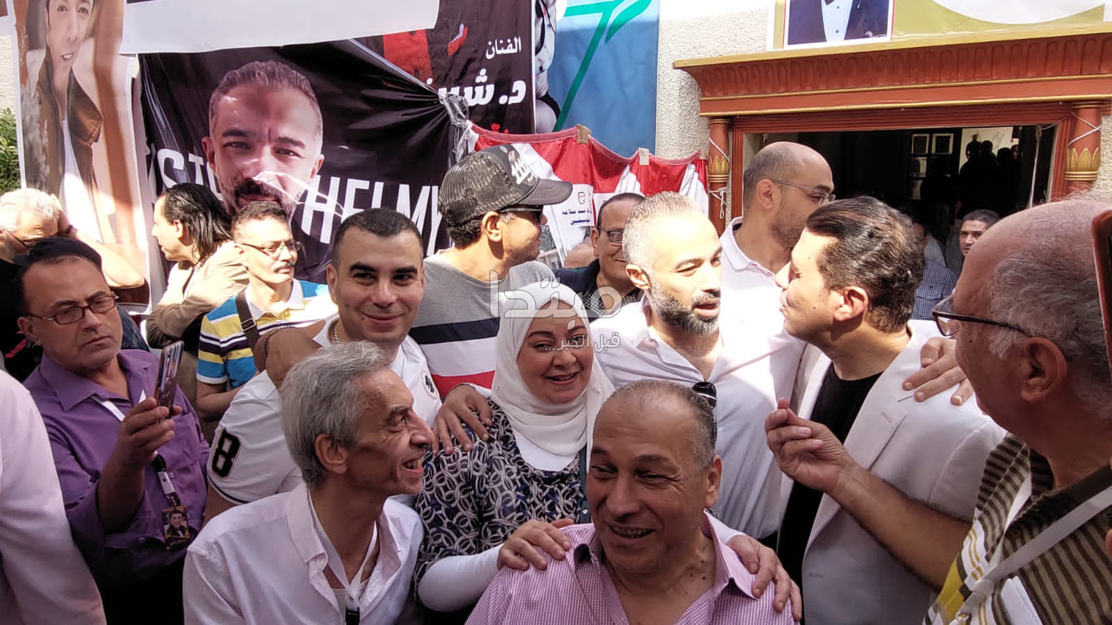 انتخابات المهن الموسيقية