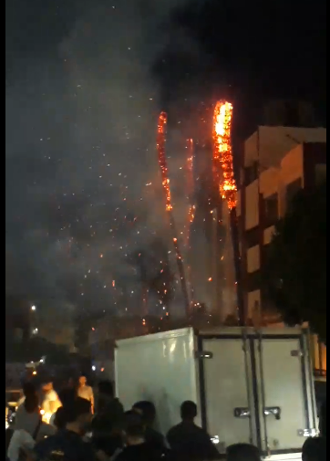 حريق شارع فيصل
