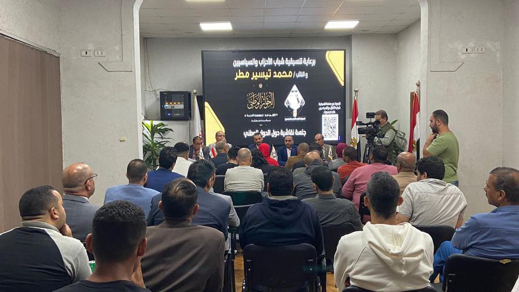 جولات التنسيقية