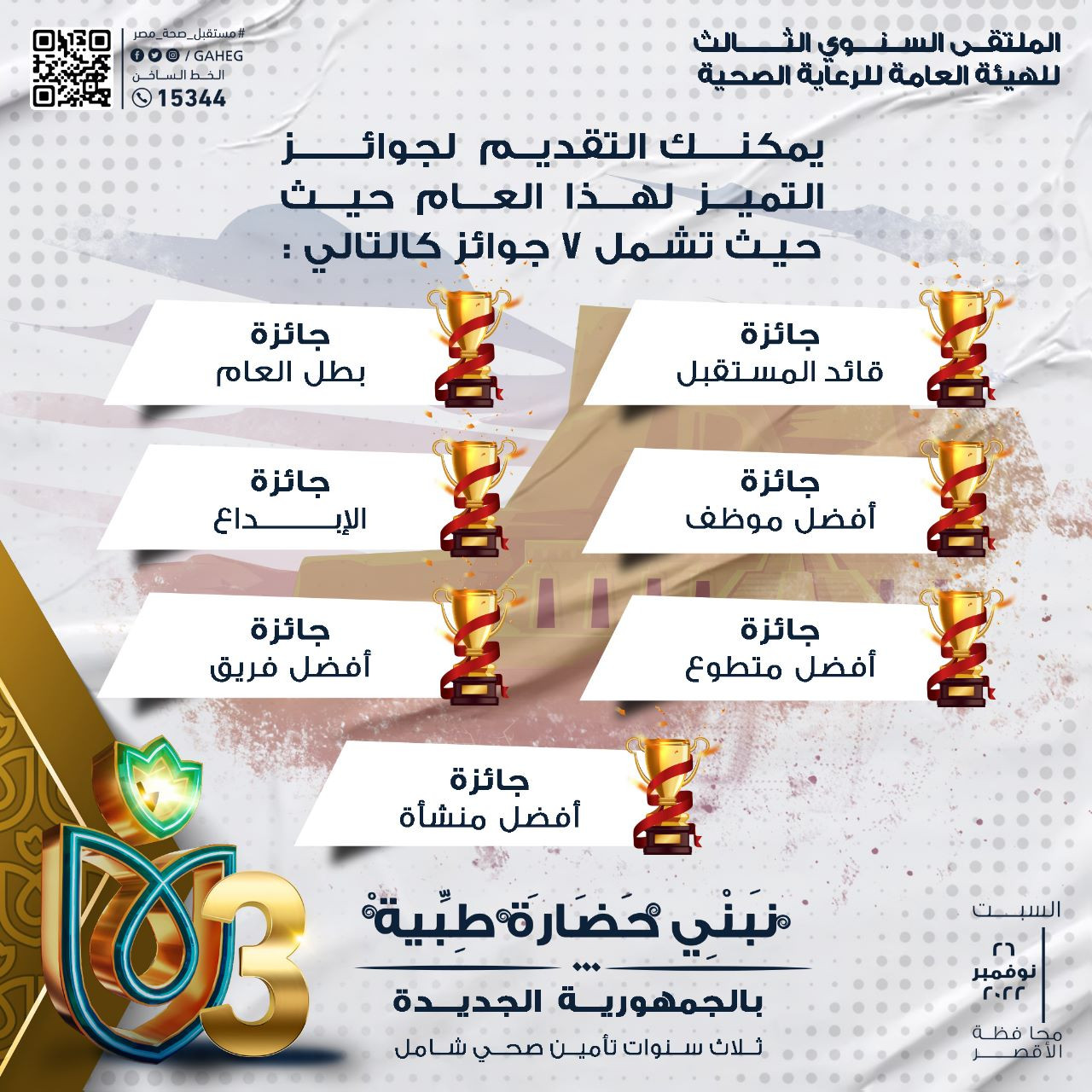 صور
