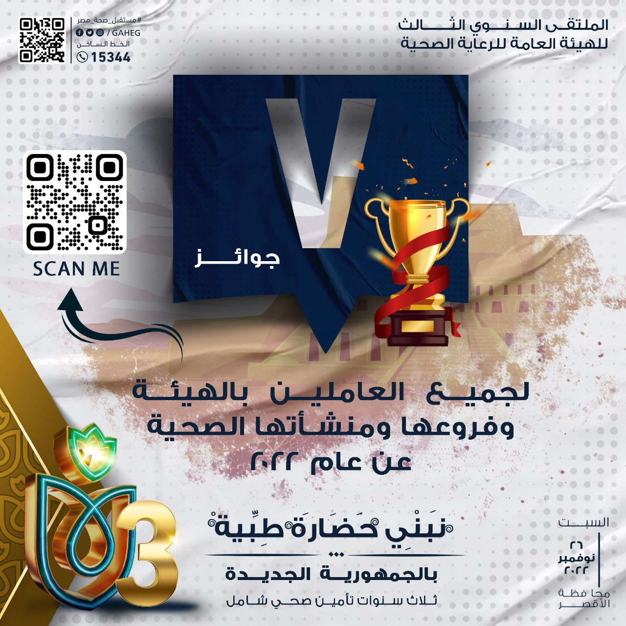 صور