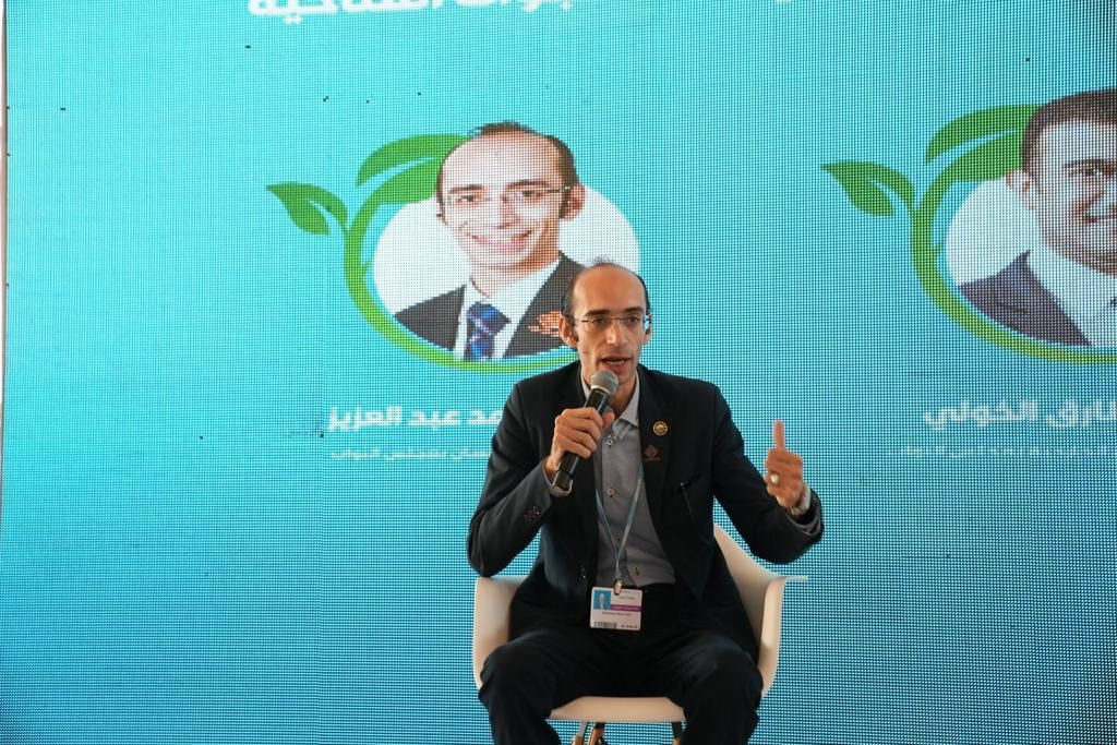 جلسة نقاشية حول الشراكات الخضراء