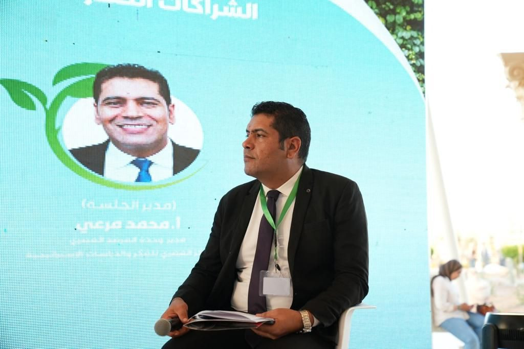 جلسة نقاشية حول الشراكات الخضراء