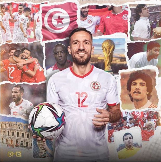 معلول
