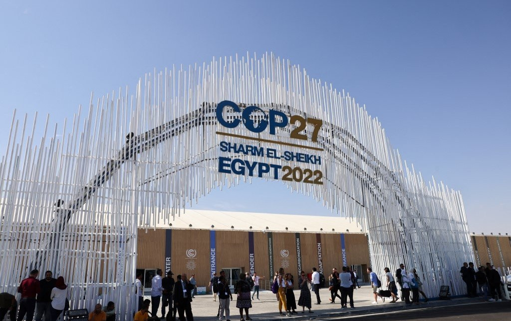 قمة المناخ