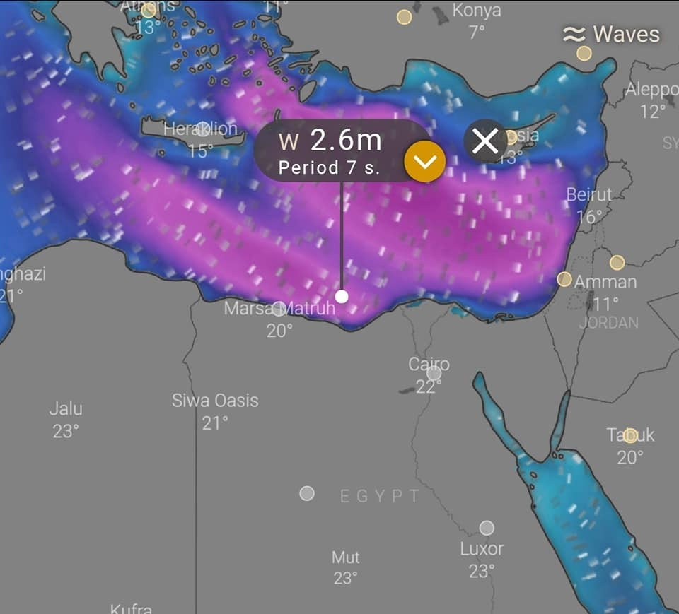 طقس