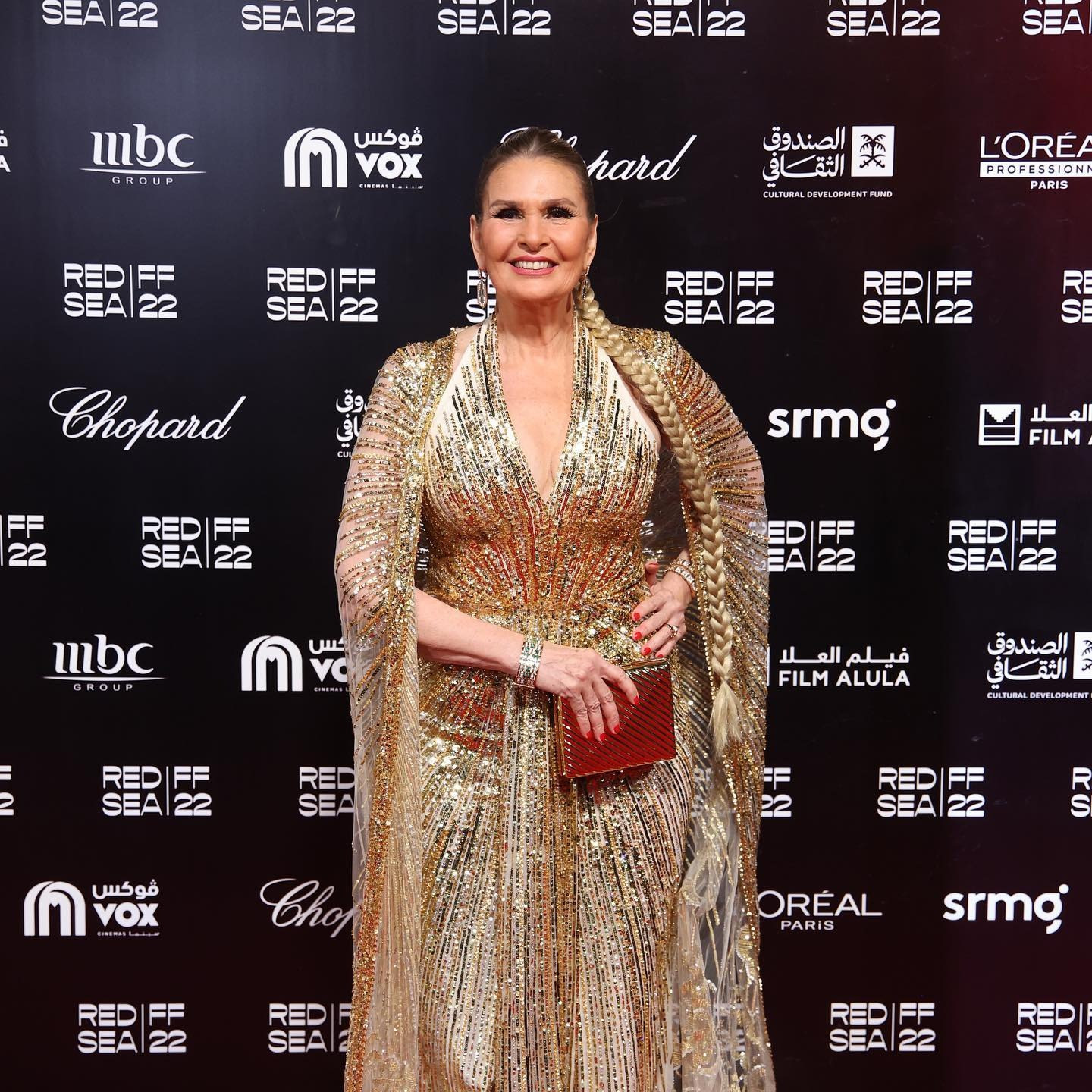 مهرجان البحر الأحمر السينمائى