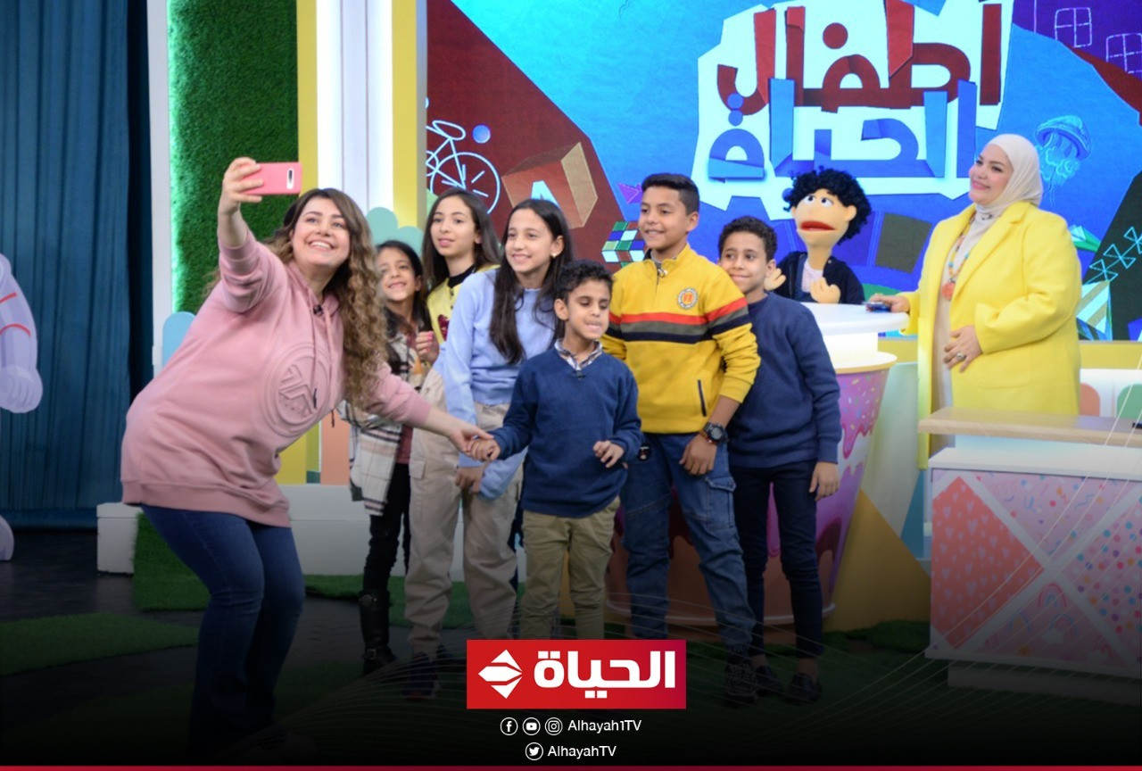 أطفال الحياة