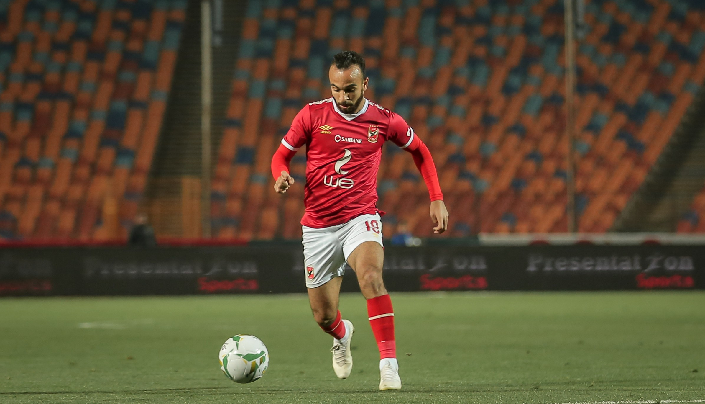 محمد مجدى أفشة