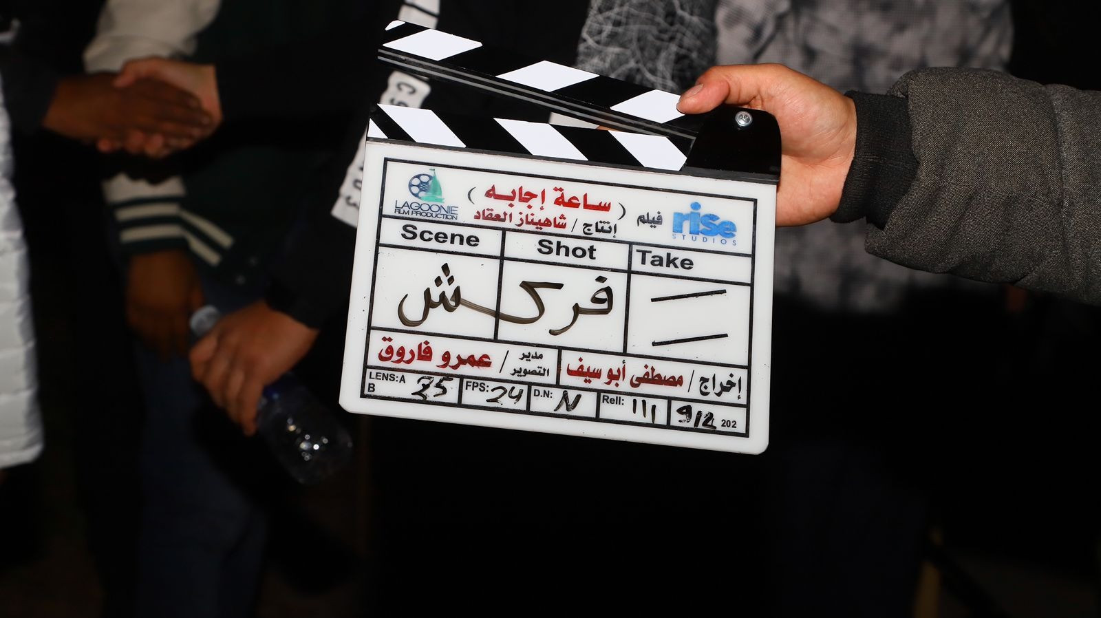 غادة عادل