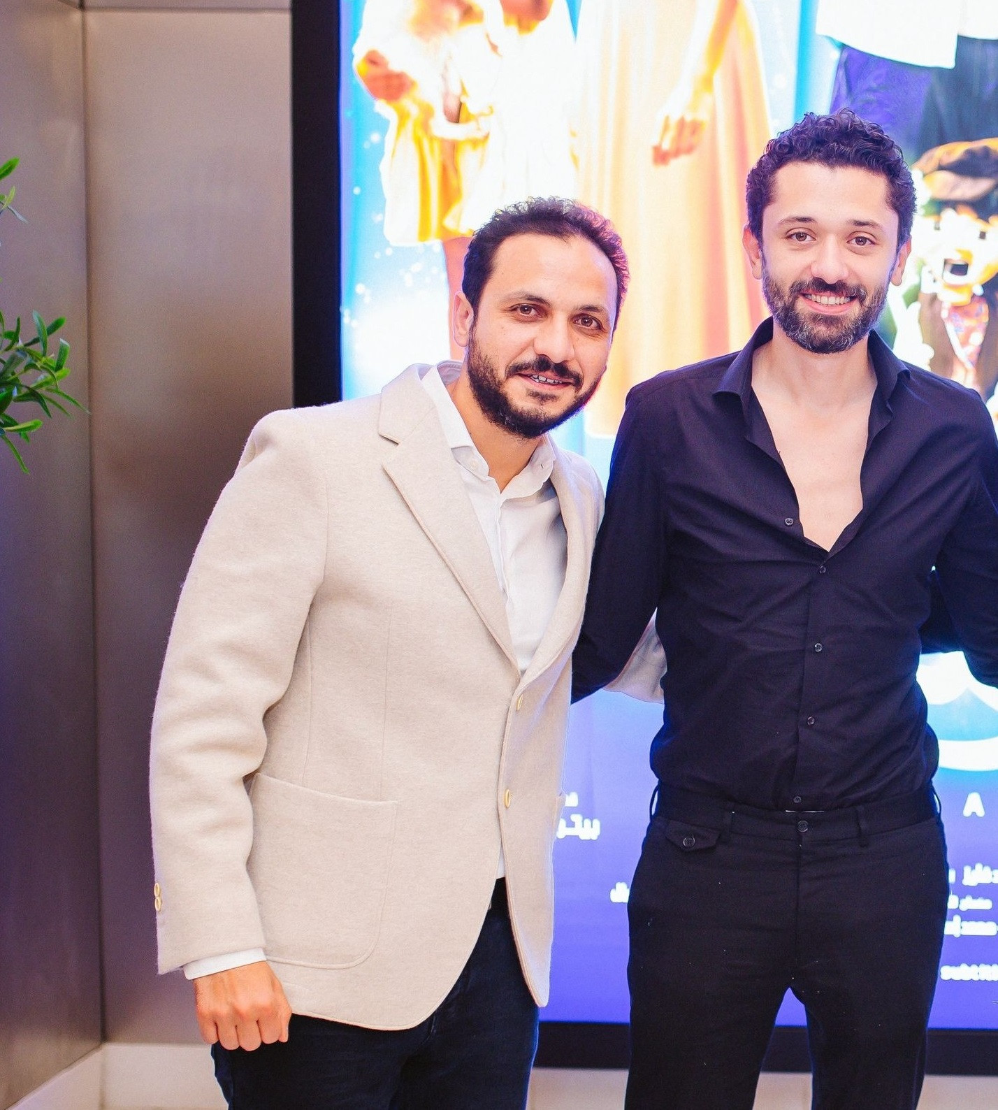 العرض الخاص لفيلم شلبى