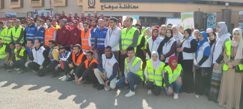 التحالف الوطنى للعمل الأهلى التنموى