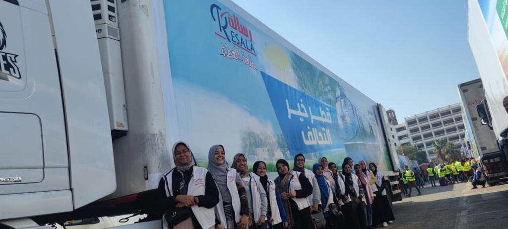 التحالف الوطنى للعمل الأهلى التنموى