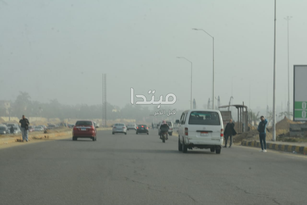 الشبورة الكثيفة على الطرق - صورة أرشيفية