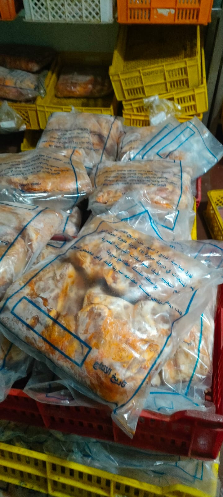 المضبوطات