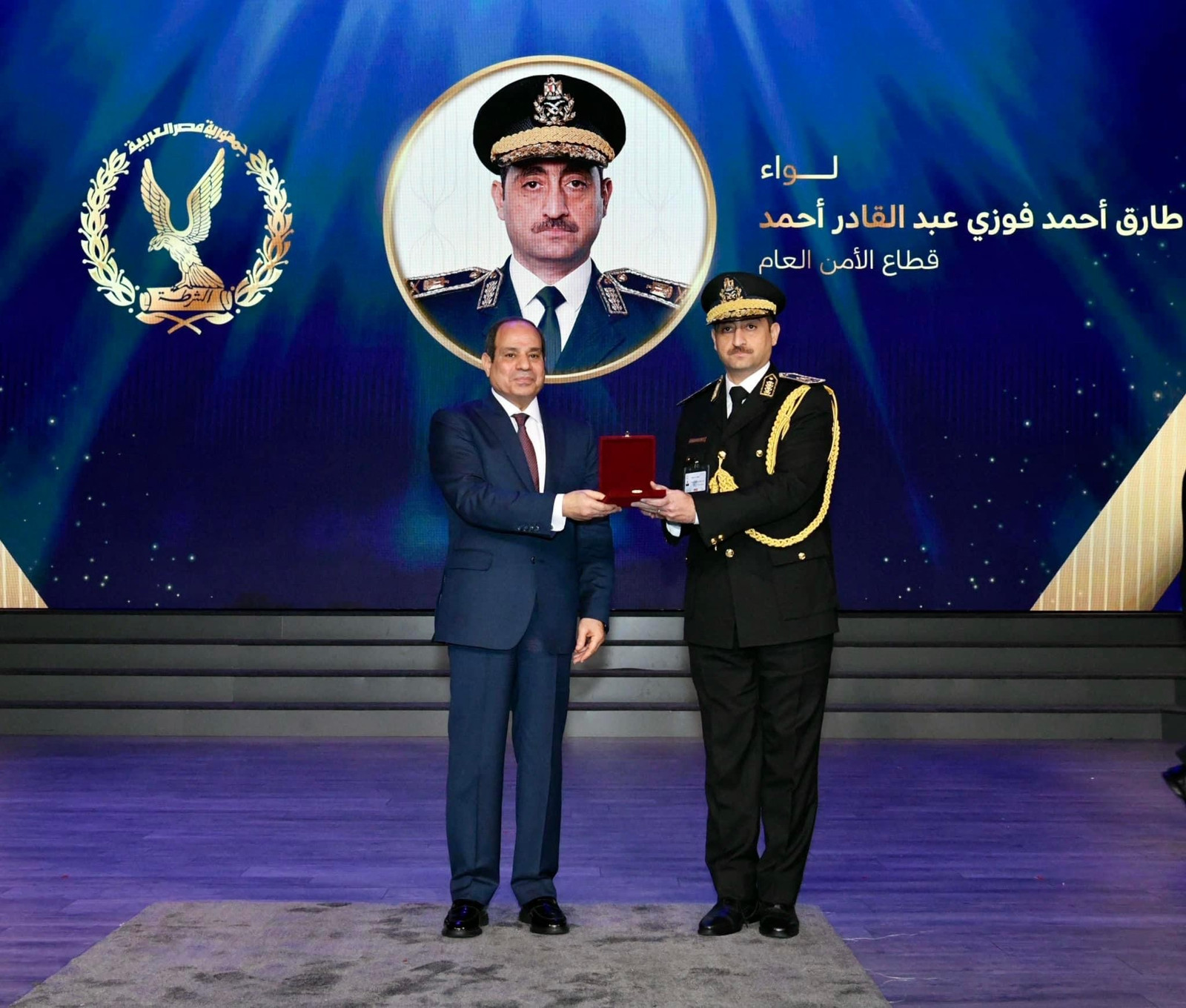حضور السيسى لاحتفالية عيد الشرطة