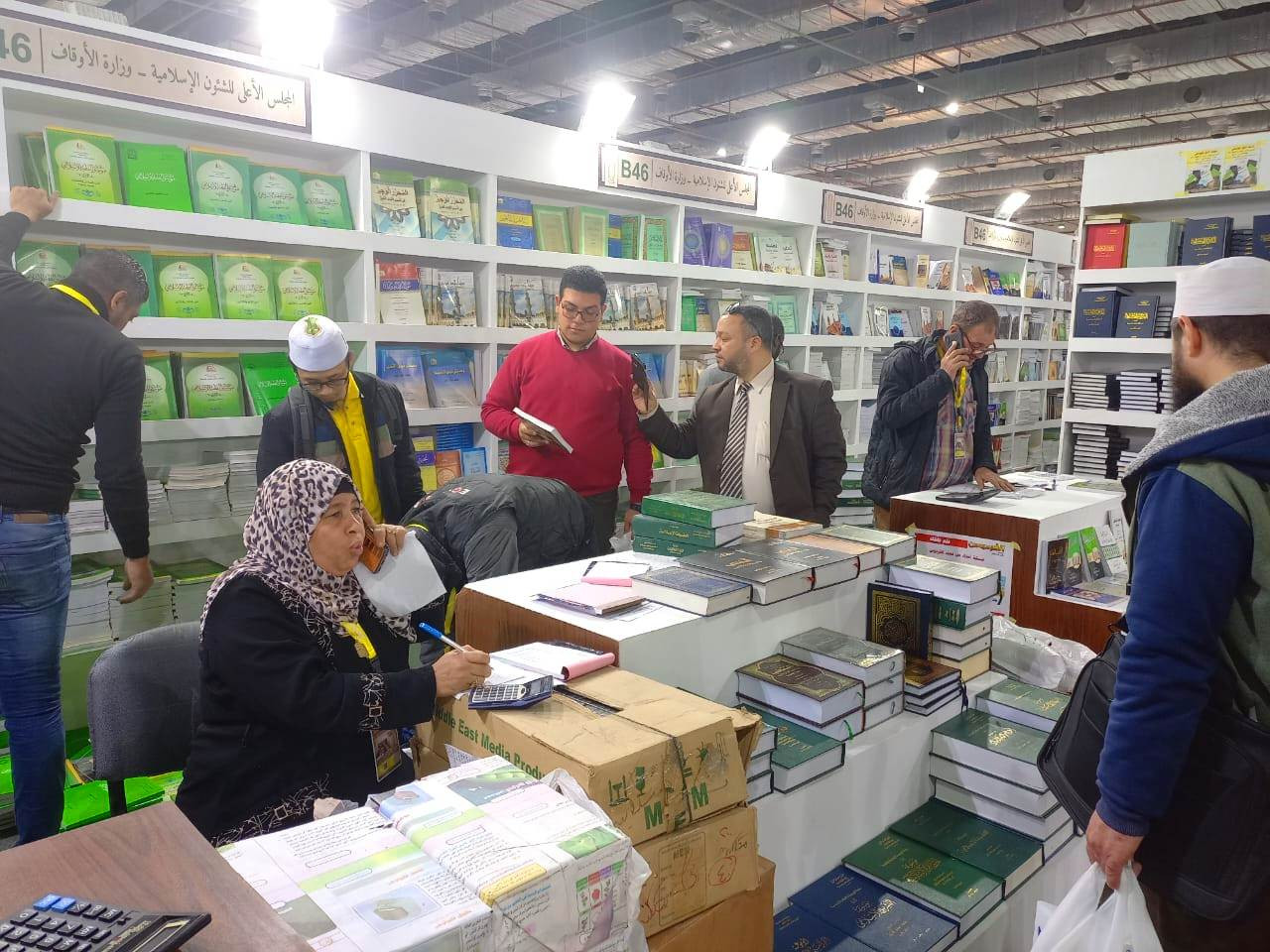 إقبال كثيف على إصدارات وزارة الأوقاف