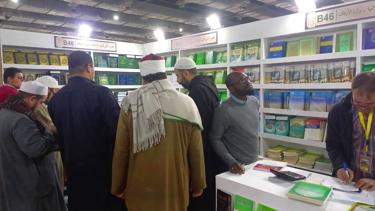 إقبال كثيف على إصدارات وزارة الأوقاف