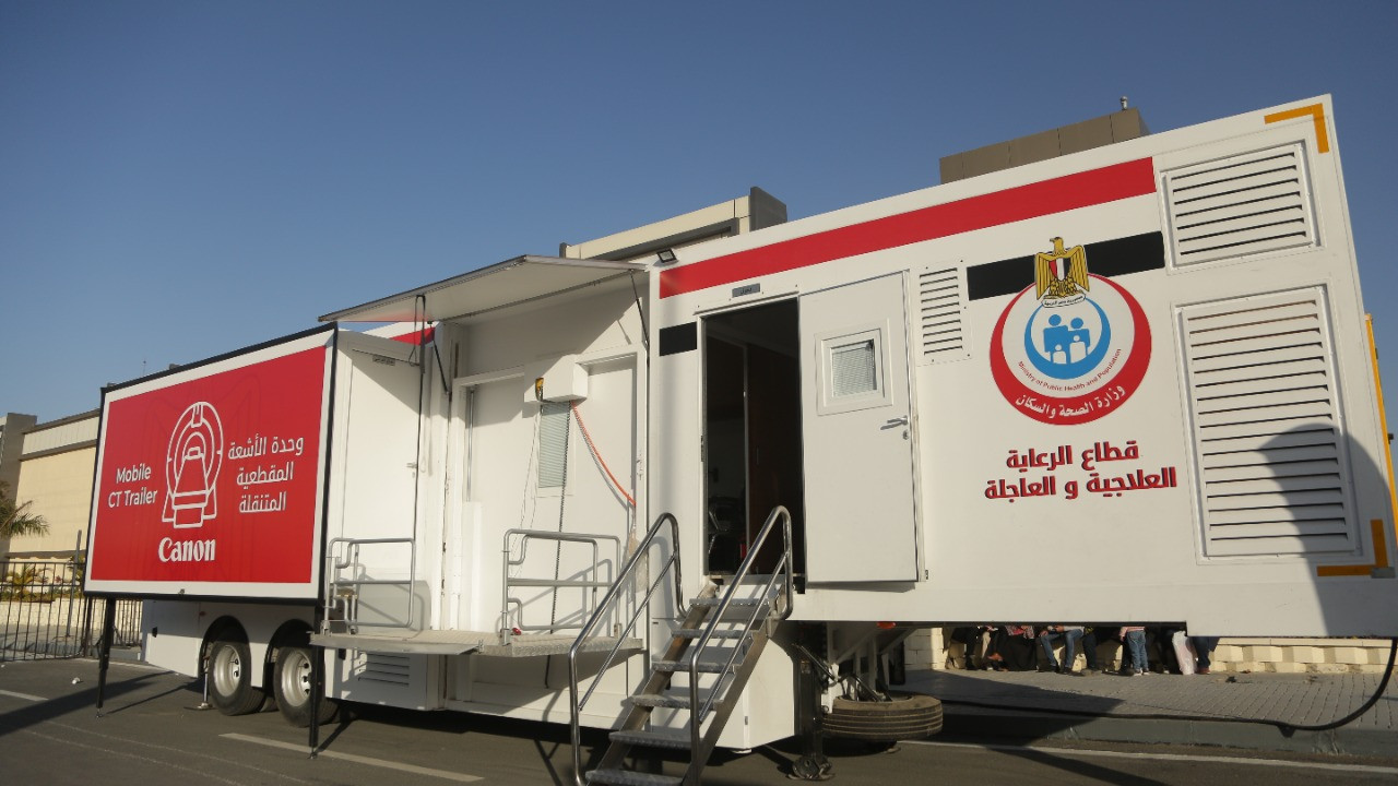 وحدة أشعة متنقلة