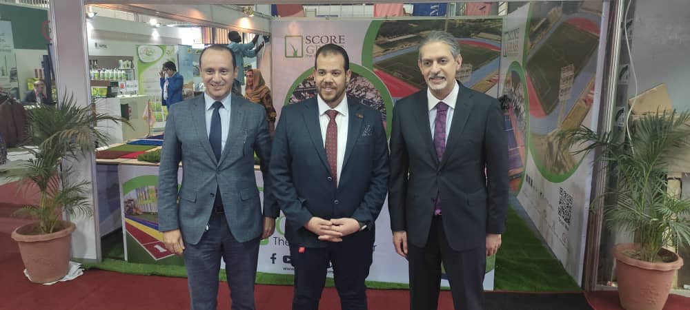 معرض الخرطوم الدولى