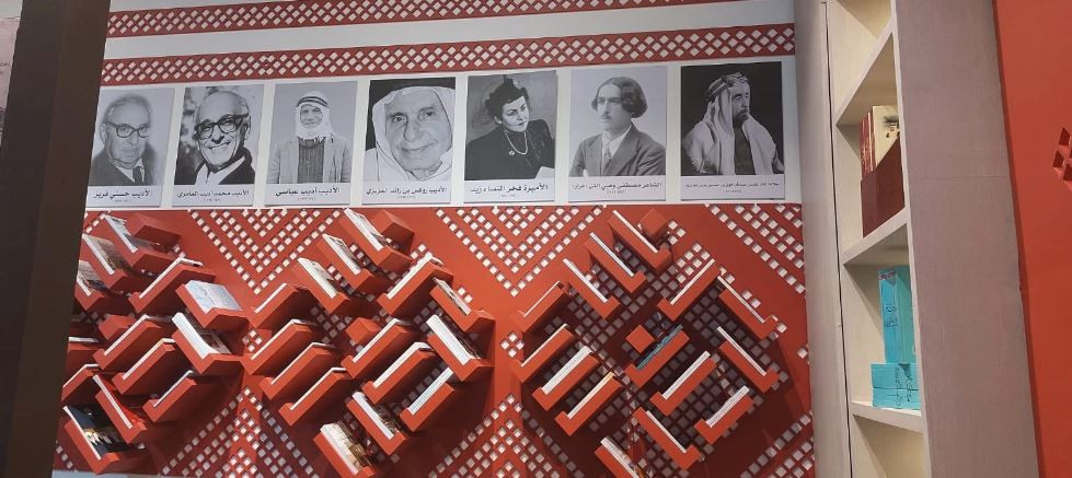مشاركة متميزة للعرب والأجانب بمعرض الكتاب