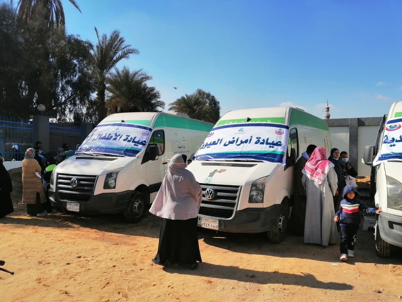قوافل حياة كريمة الصحية