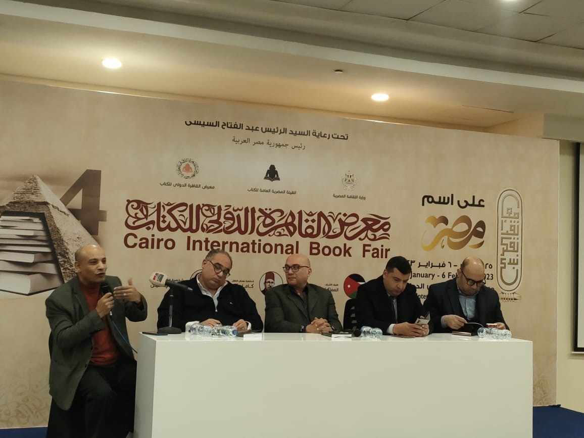 محمود بسيونى