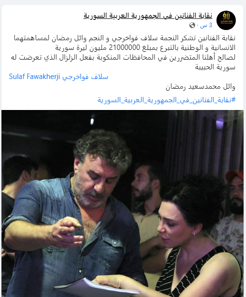 تغريدة