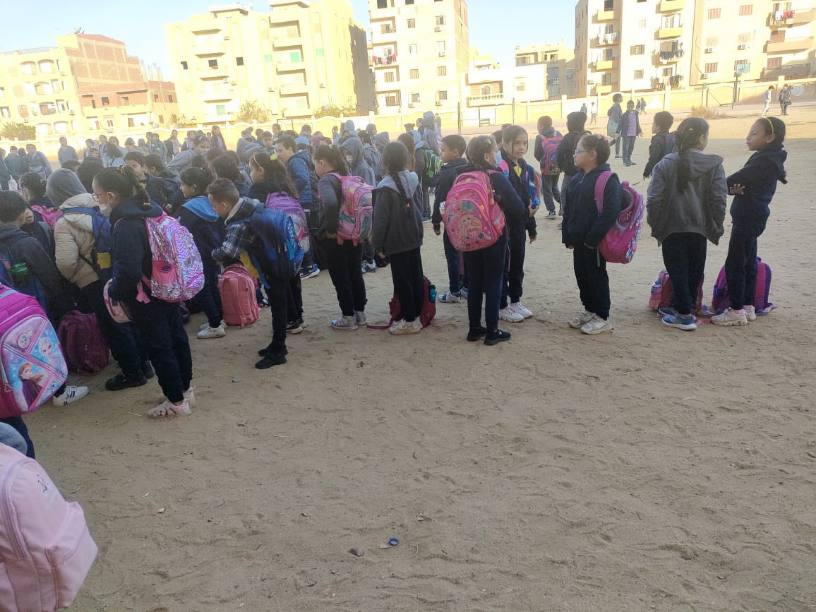 أول أيام الفصل الدراسى الثانى