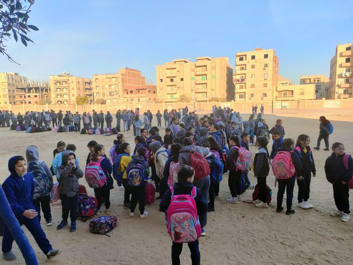أول أيام الفصل الدراسى الثانى