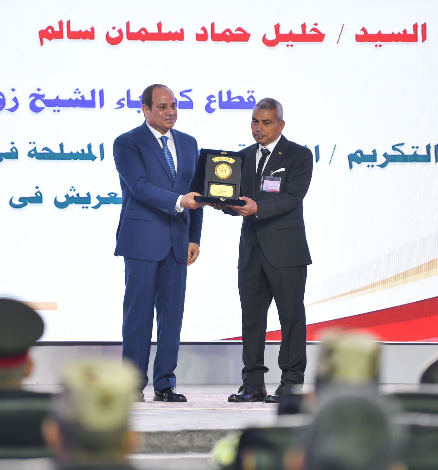 السيسى يكرم مجموعة متميزة من أبناء سيناء