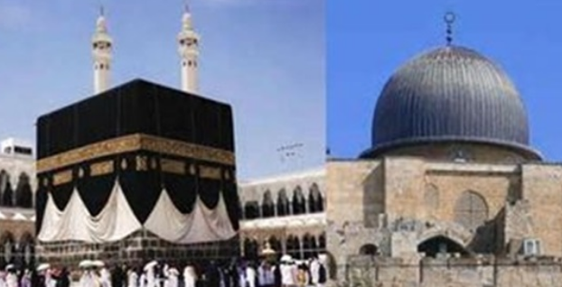 تحويل القبلة