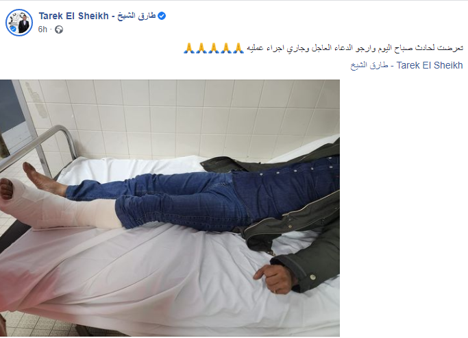 تغريدة