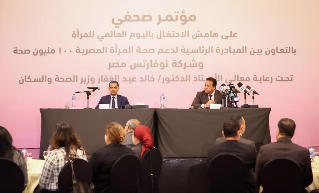 خالد عبد الغفار