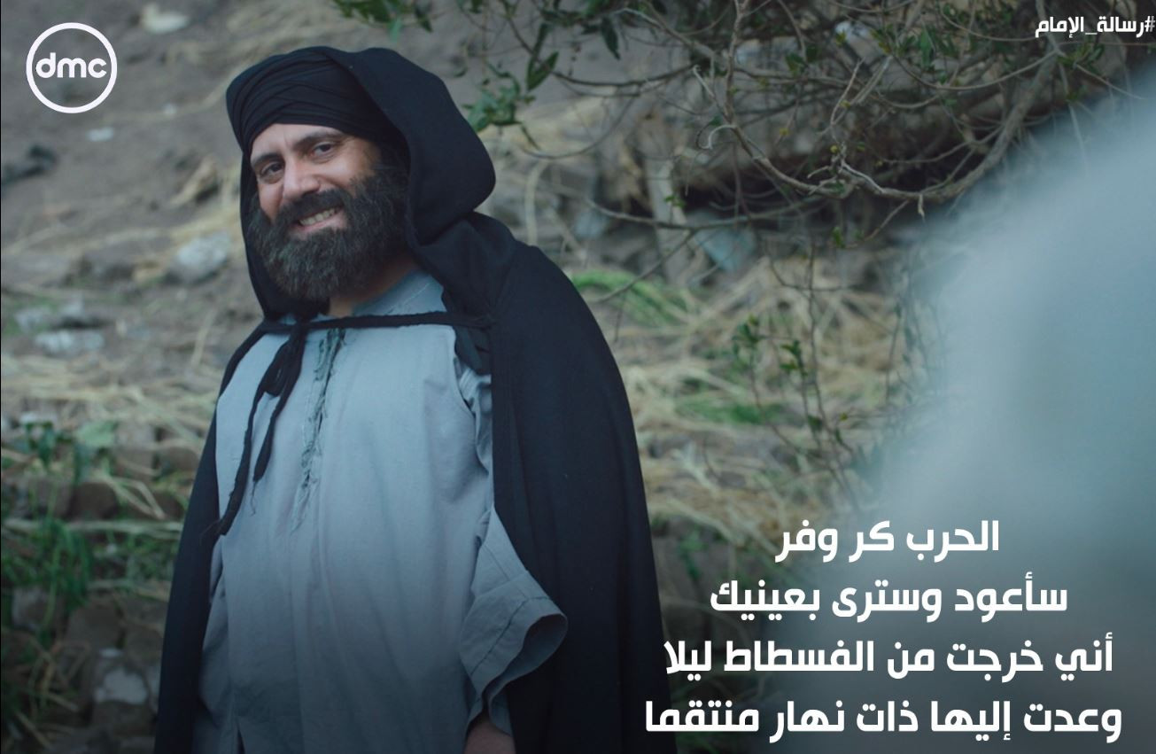 فيس