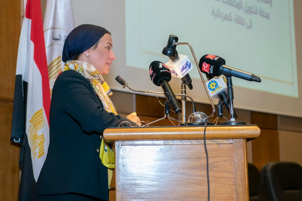توقيع عقد تحويل المخلفات الصلبة